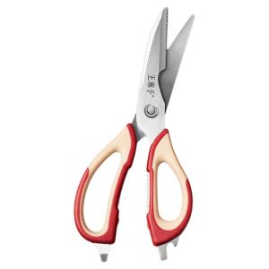 WANGMAZI | Food Grade Fish Cutting Kitchen Scissors