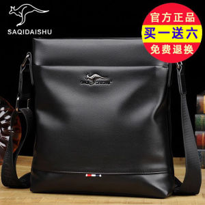Casual Mens Single Shoulder Soft Leather Crossbody Bag Business Commuter Fashion Bag Youth Zipper Closure Backpack Satchel