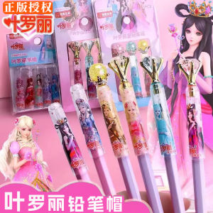 Cute Girl Heart Gemstone Protection Cover for Pencils Anti-stabbing Design Ideal for Primary School Students Ergonomic Grip