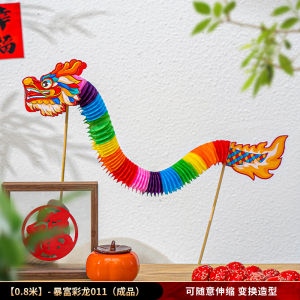 ชุดทำโคมไฟรังผึ้งสำหรับเทศกาลโคมไฟปีใหม่ 2026 การเต้นรำมังกร ชุดวัสดุ DIY สำหรับเด็กอนุบาลและเด็กนักเรียน ของตกแต่งเทศกาล