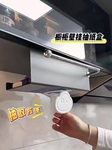 Multifunctional Kitchen Paper Towel Holder No Drilling Adhesive Storage Rack With Plastic Wrap Cutter For Cabinet Door