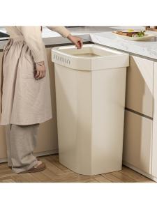 MOLORE | Tall Easy-to-Use Trash Can For Home Kitchen And Bathroom