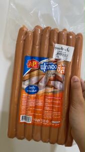 ไส้กรอกฟุตลองชีสหนังกรอบ ชีสแน่นๆ 15 ชิ้น 1000 กรัม แพ็คเจลเย็นทุกออเดอร์ 🧊