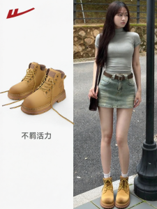 Warrior | Wipeable Thick-soled Womens Shoes Boots