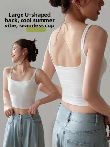 TONERCE | White Aesthetic Back Underwear Square Neck with Pads Built-in Bra U-Shaped