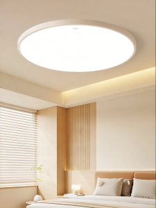Haier | Ultra-thin Eye-protection LED Ceiling Light