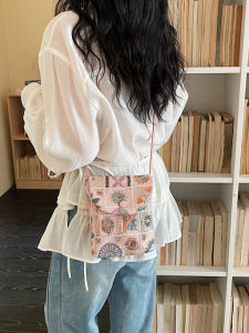 TANGKOU | Chinese Embroidery Crossbody Bag for Qipao Summer