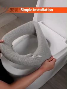 Ecoco Winter Warm Toilet Seat Cover Closestool Mat Washable Bathroom Accessories Knitting Pure Color Soft V-shape U-shape Pad Bidet Cover