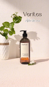 Sữa tắm hương nước hoa VERITES Body Wash Signature Collection hương After The Rain 500ml