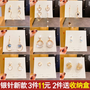 Elegant Long Tassel Earrings Womens Fashion Accessories Luxury Fringe Drop Earrings Trendy Autumn Winter New Arrival