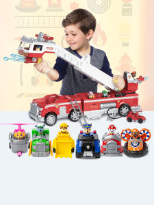 Paw Patrol | PAW Patrol Large Fire Truck 1