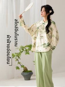 MiiOW | ชุดนอนผู้หญิงผ้าฝ้ายแท้สไตล์จีนใหม่ แขนยาว หลวมๆ ระบายอากาศได้ดี ชุดอยู่บ้าน ชุดนอนฤดูใบไม้ผลิและฤดูร้อน