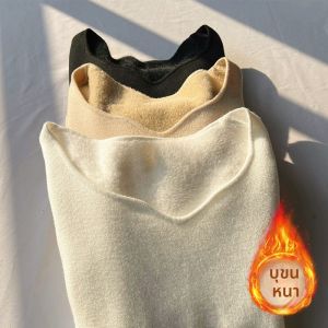 เสื้อสเวตเตอร์คอวีถักหนาสำหรับผู้หญิง แขนยาว ขนกระต่าย ขนแกะ ขนสัตว์ ขนสัตว์ ฤดูใบไม้ร่วง/ฤดูหนาว 2025 ผ้าฝ้ายเนื้อนุ่ม