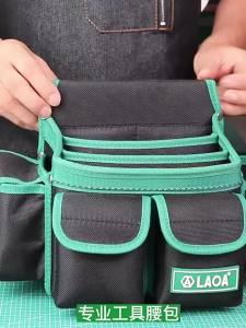 LAOA | Túi Đeo Hông Thợ Điện Thợ Mộc LAOA Cỡ Lớn Đa Năng Chất Liệu Vải Oxford 1680D Dày Dặn Bền Bỉ Giải Pháp Lưu Trữ Hiệu Quả