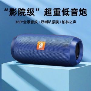 Portable Wireless Bluetooth Speaker Super Bass Cannon Indoor Outdoor Use for Huawei Xiaomi OPPO Dual Bass Diaphragm Stereo Sound