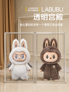 กล่องใสแบบโปร่งใส Acrylic Zimomo Chief Display ป้องกันฝุ่น คอกาเมร่า ผ้าคลุม วิญญาณใหญ่ ชั้นวางของสำหรับการแสดง