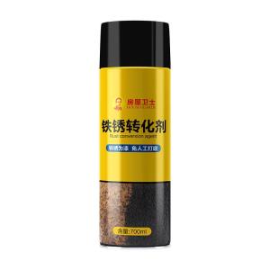 HOUSE GUARDS | Rust Conversion Primer Paint Waterproof Rustproof Metal Protection