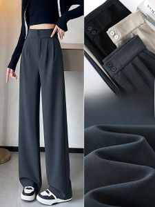 JIANGLU | Plus Size Slimming Wide Leg Pants