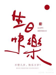 Poison Liquid Magnetic Fluid Sound Pickup Rhythm Device Decompression Desktop Decoration Black Technology Fancy Niche Style Creative Gift Customization