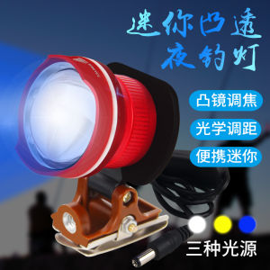 Có Thể Điều Chỉnh Lấy Nét Câu Cá Đầu Siêu Sáng Câu Cá Ban Đêm Đèn Ánh Sáng Vàng Ánh Sáng Xanh Hộp Câu Cá Đèn Cá Thu Hút Đèn