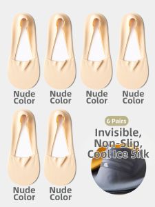 xutu | Invisible Cotton No-Slip Breathable Low Cut Socks