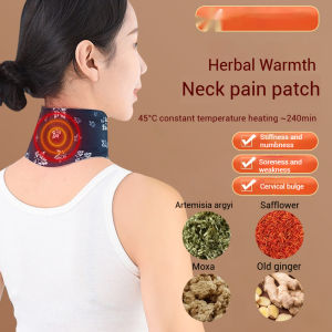 Baiyunshan Neck Warmer - Traditional Chinese Herbal Hot Compress | Relieves Physical Fatigue & Stiffness Muscle Relaxation Patch (1-Piece Pack)