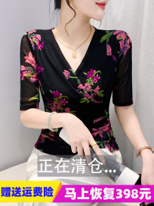 Crossbody V-Neck Short Sleeve T-Shirt for Women Summer Style Ruched Design Slim Fit Lace Up Work Clothing With Patchwork