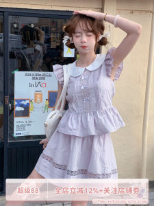 SinsinGirl Light Purple Bubble Mud Summer Beautiful Small Set Dress Half Skirt Two Piece Set Fashionable Womens Ensemble