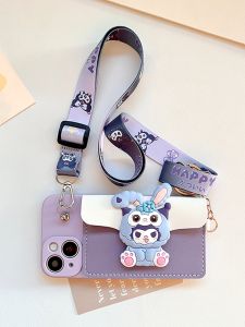 Phone Wallet Case with Lanyard Phone Cover for 