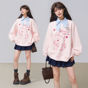 KEIKO | Girly Aesthetic Pullover