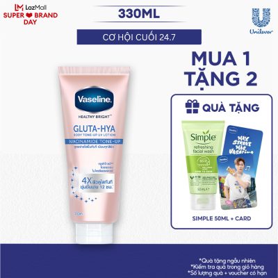 [VOUCHER 15%] Sữa Dưỡng Thể Trắng Da Vaseline Healthy Bright Dưỡng Da Nâng Tông Tức 50X Spf50+ Pa++++ 300ML dưỡng da/ nâng tông
