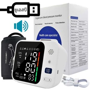 เครื่องวัดความดันโลหิตด้วยเสียงภาษาอังกฤษที่แม่นยําสูง Digital Sphygmomanometer หน้าจอ LED ขนาดใหญ่ Bp จอภาพอิเล็กทรอนิกส์ Tonometer