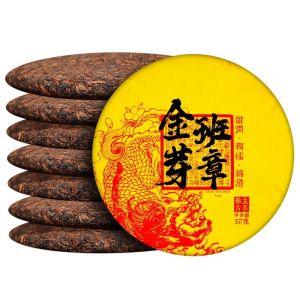 XILI | Old Trees Premium Puer Tea Ripe