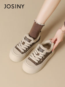 Josiny | Warm Fleece Height Increasing Shoes