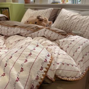 susan | Breathable Double Gauze Shell-Edge Bedding Set Four-Piece