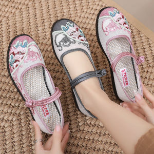 Anti-slip Soft-soled Cloth Shoes for Elderly Women