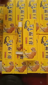 20 tuýt kem con Hổ bôi tổ đỉa hắc làolang ben...
