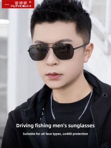 Raydem | Driving Polarized UV Protection Day And Night Color Changing Sunglasses