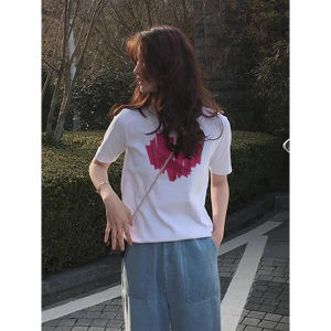 Cotton Short Sleeve T-Shirt