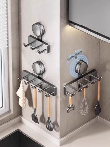 FAJIENUO | Strong Bearing Multifunctional Kitchen Hook
