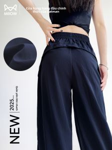 Quần dài nữ MiiOW mỏng cạp cao rộng rãi thoải mái