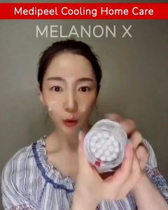 (MEDIPEEL) Melanon X Drop Gel Cream 50g - COCOMO
