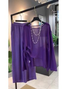 Elegant Purple Shawl-Collared Long-Sleeve Chiffon Top Wide-Leg Pants Spring Summer Fashion Set Womens plus Size Workwear