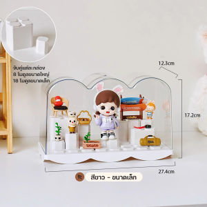 กล่องเก็บโมเดล กล่องใส่ art toy กล่องอะคริลิคใส่โมเดล ความจุขนาดใหญ่ กันฝุ่นวางซ้อนกันได้ ตุ๊กตาของสะสม ของแต่งห้อง