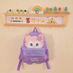 Cartoon Cute School Bag Kids Primary School Student Backpack Boys and Girls Kindergarten Fashion Strawberry Bear Canvas Bag