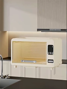 ViRYN Multifunctional Bowl Rack Desktop Bowl And Chopsticks Disinfection Cabinet Household Drying Drain Storage Rack Dustproof Storage Rack