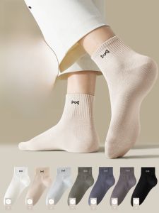 MiiOW | Mens Mid-Calf Breathable Sports Socks Pure Cotton Antibacterial Sweat Absorbent Anti-Odor Spring Summer Thin Style Catman