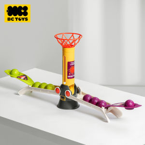 BabyCare Basketball Tabletop Game Interactive Parent-Child Toy Educational Ball Receiver Machine BT2207003-1 for Children