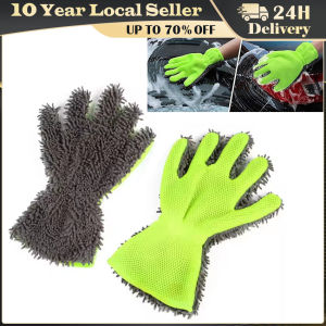 Car Cleaning Gloves Microfiber Chenille Towel Car Wash Towel Soft Dry Cloth Bound Washing Towel Absorbing Water Cleaning