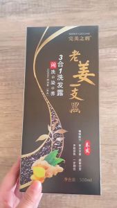 500mL Natural Black Hair Shampoo Hair Dye Professional 3-In-1 Wash/Nourish/Dye Grey Hair White Hair Turn To Black Hair Treatment Plant Herbal Essence Harmless Black Hair Dye Shampoo Mild Non-irritating Fast Hair Coloring Semi Permanent Blacken Hair